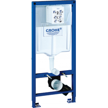 PODOMETNI KOTLIČEK GROHE 38528001